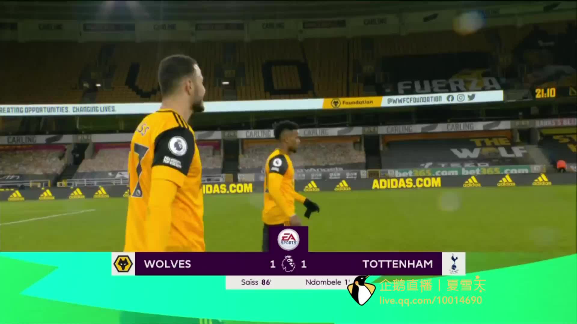 支豪门球队 支豪门球队